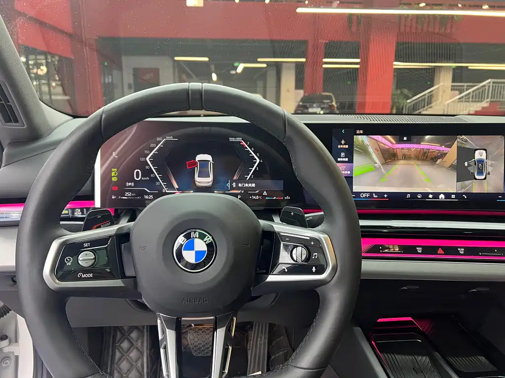 BMW BMW 5 Series 2024 530Li Leading Model M Sport Package 2024 - thumbnail 9