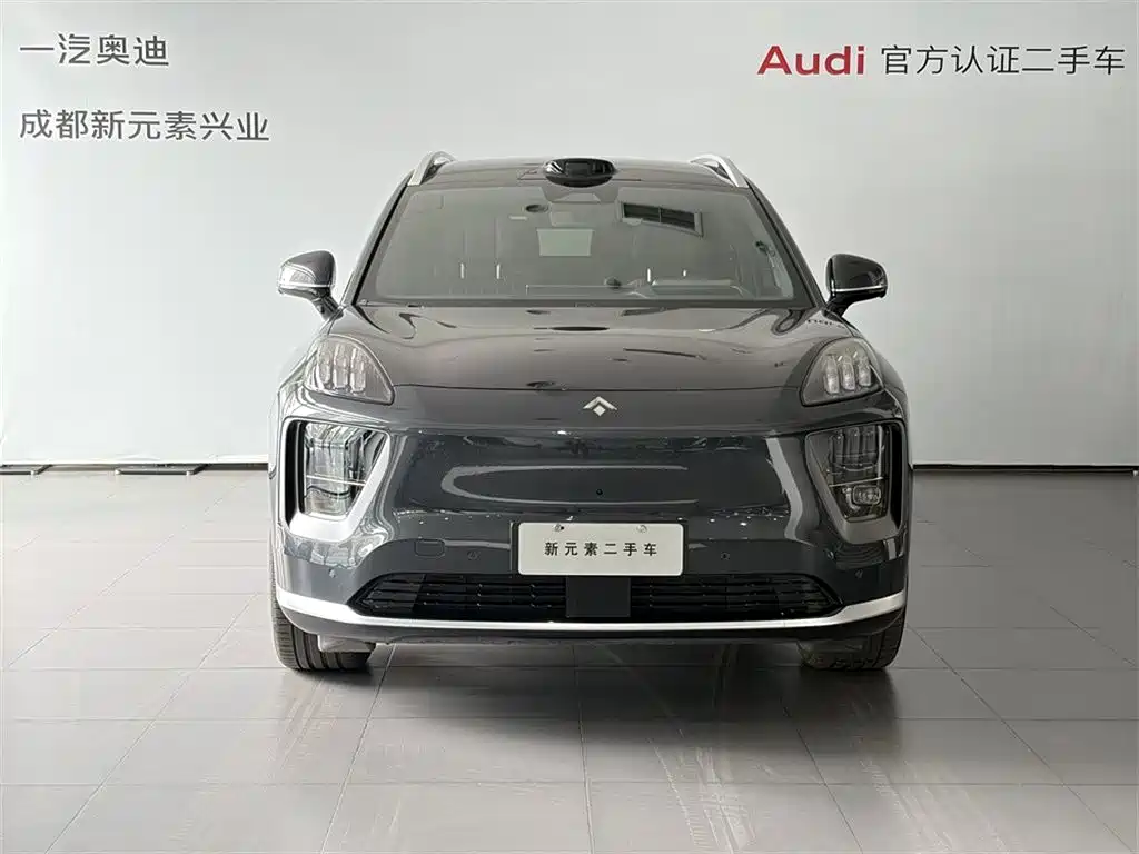 GAC Hyper Hyper HL 2025 700 Ultra 6-seat AWD LiDAR Edition 2025 - thumbnail 2