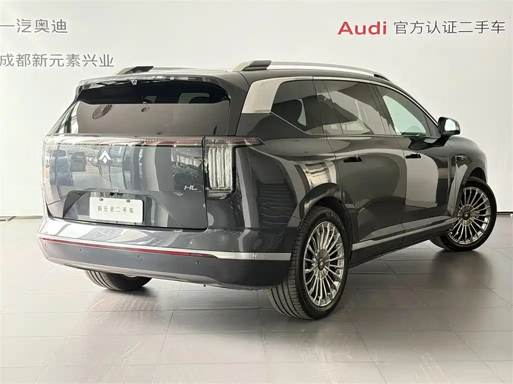 GAC Hyper Hyper HL 2025 700 Ultra 6-seat AWD LiDAR Edition 2025 - thumbnail 4