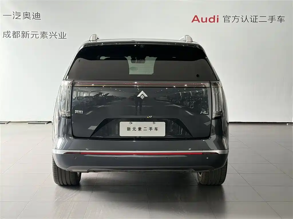 GAC Hyper Hyper HL 2025 700 Ultra 6-seat AWD LiDAR Edition 2025 - thumbnail 5