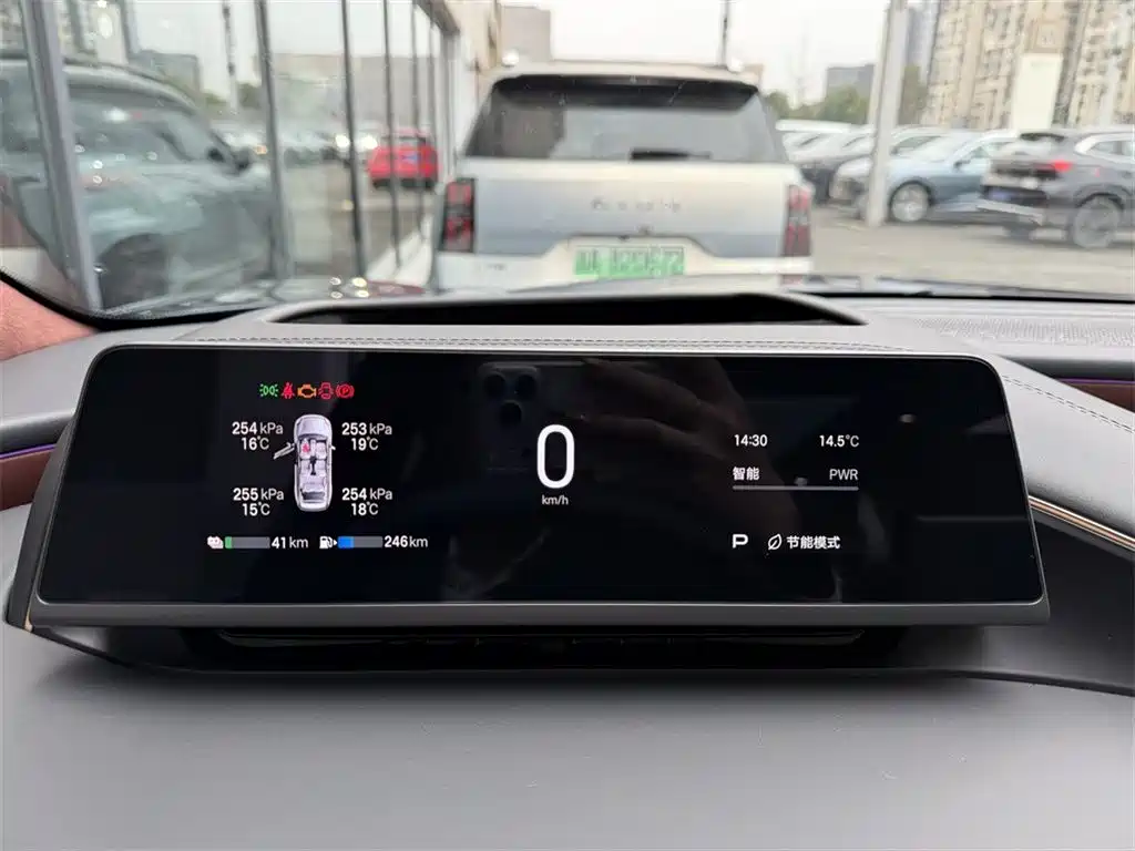 GAC Hyper Hyper HL 2025 350 Max 6-seat LiDAR Edition 2025 - thumbnail 10