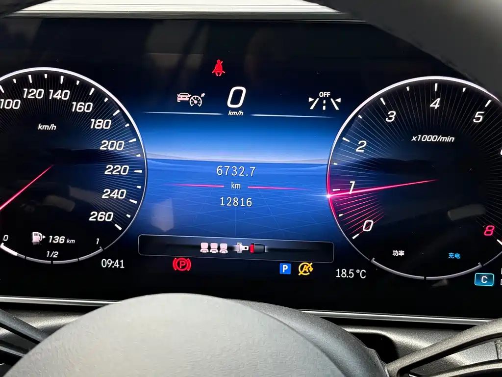Mercedes-Benz Mercedes-Benz C-Class 2024 C 260 L Sport Edition 2024 - thumbnail 17