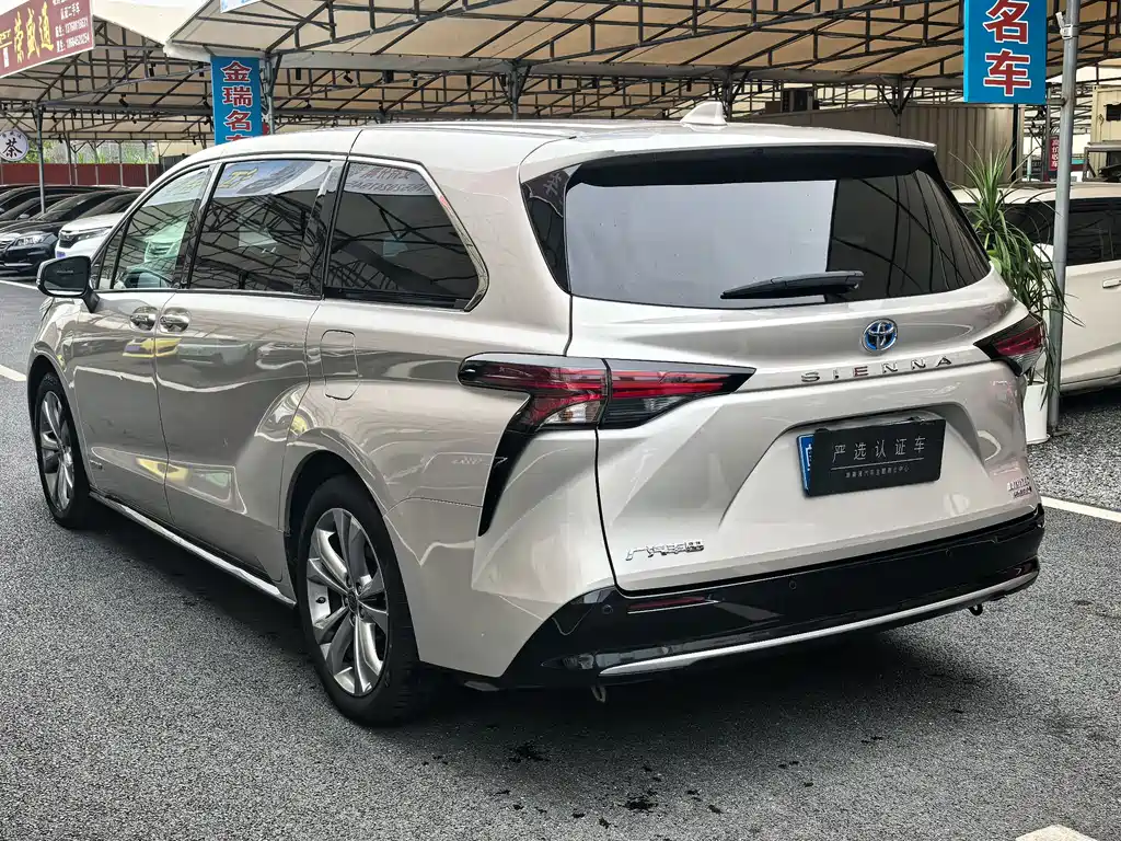 Toyota Toyota Sienna 2021 2.5L Hybrid Limited Premium Edition 2023 - thumbnail 4