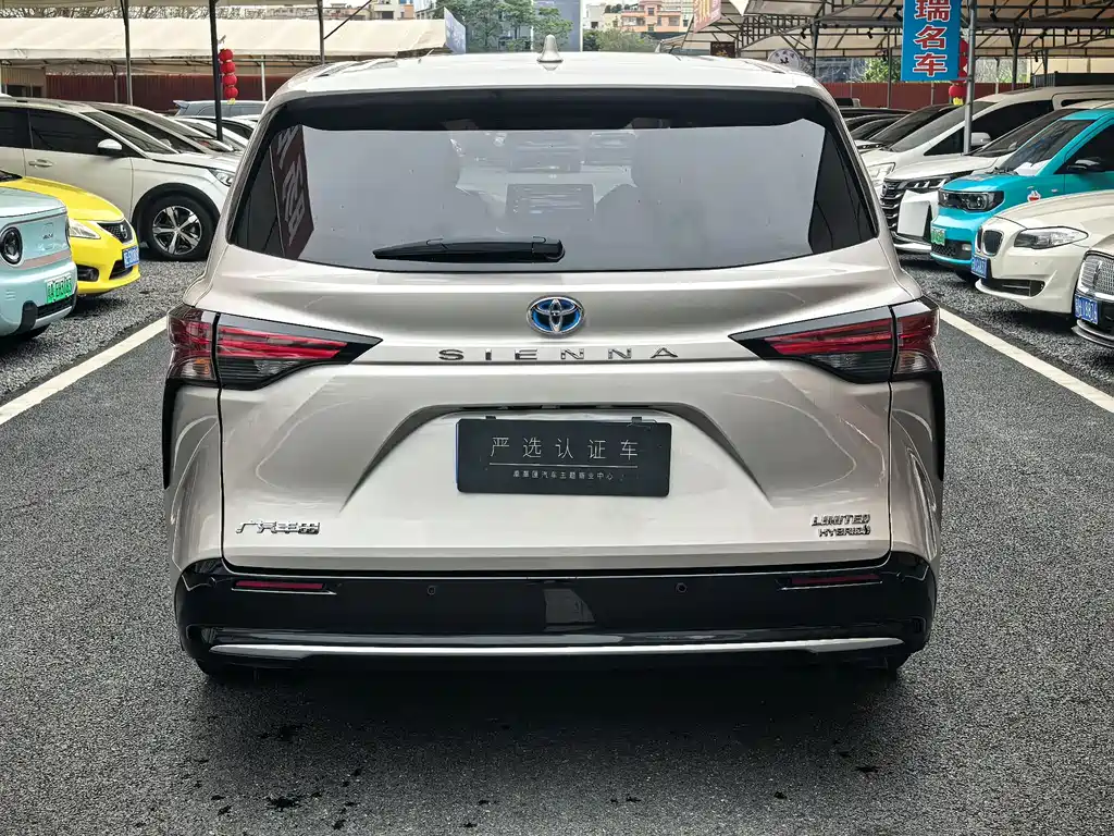 Toyota Toyota Sienna 2021 2.5L Hybrid Limited Premium Edition 2023 - thumbnail 6