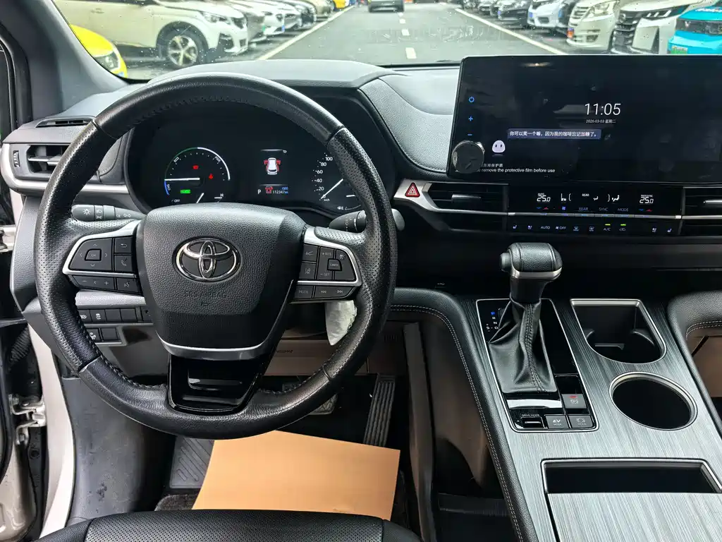 Toyota Toyota Sienna 2021 2.5L Hybrid Limited Premium Edition 2023 - thumbnail 8