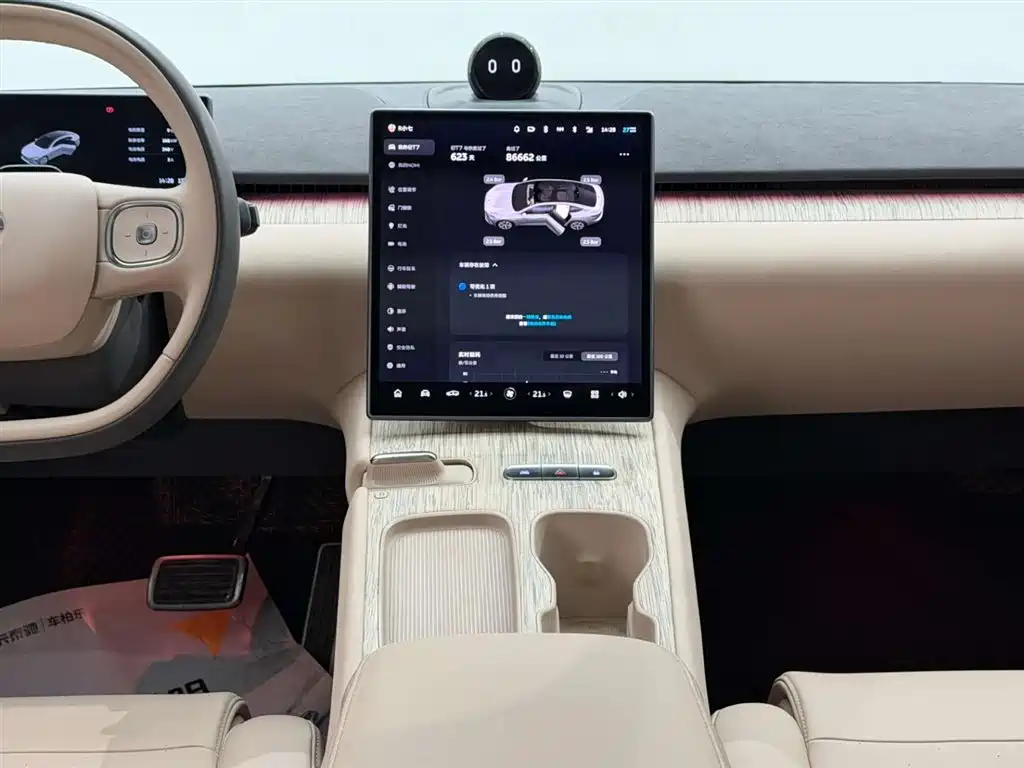 NIO NIO ET7 2022 75kWh 2022 - thumbnail 26