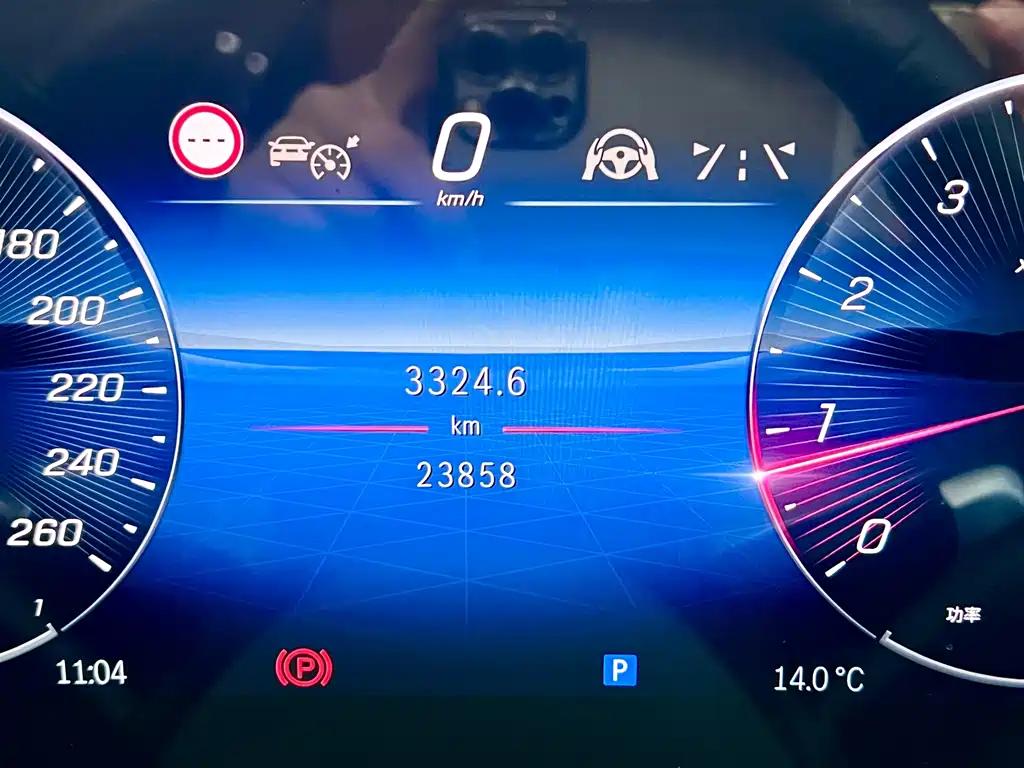 Mercedes-Benz Mercedes-Benz S-Class 2023 Model Year Facelift S 450 L 4MATIC 2024 - thumbnail 14