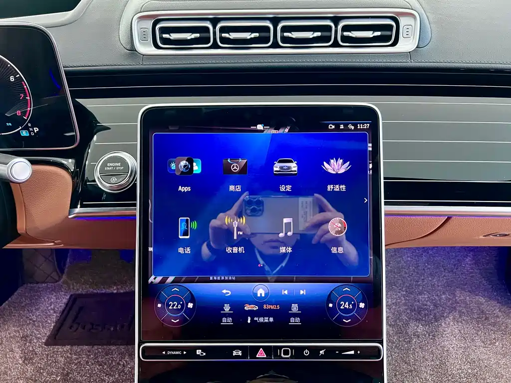 Mercedes-Benz Mercedes-Benz S-Class 2023 Model Year Facelift S 450 L 4MATIC 2024 - thumbnail 17