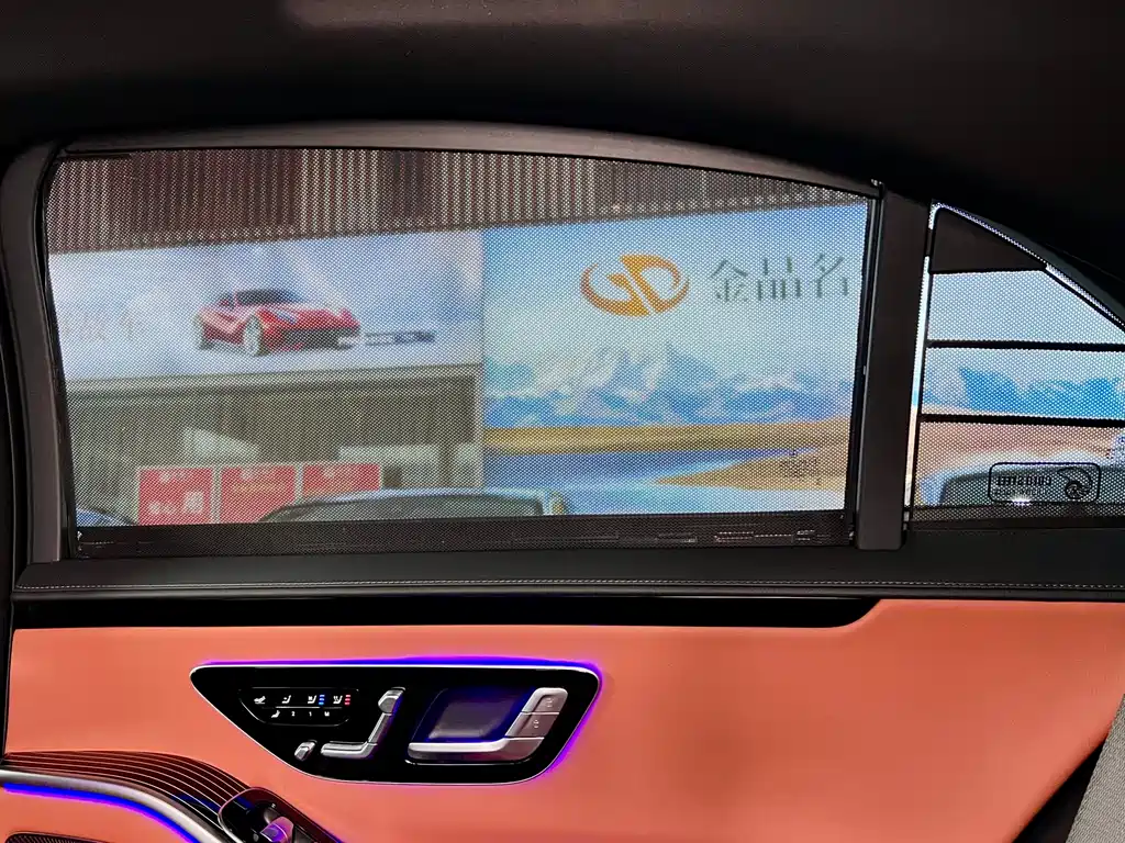 Mercedes-Benz Mercedes-Benz S-Class 2023 Model Year Facelift S 450 L 4MATIC 2024 - thumbnail 23