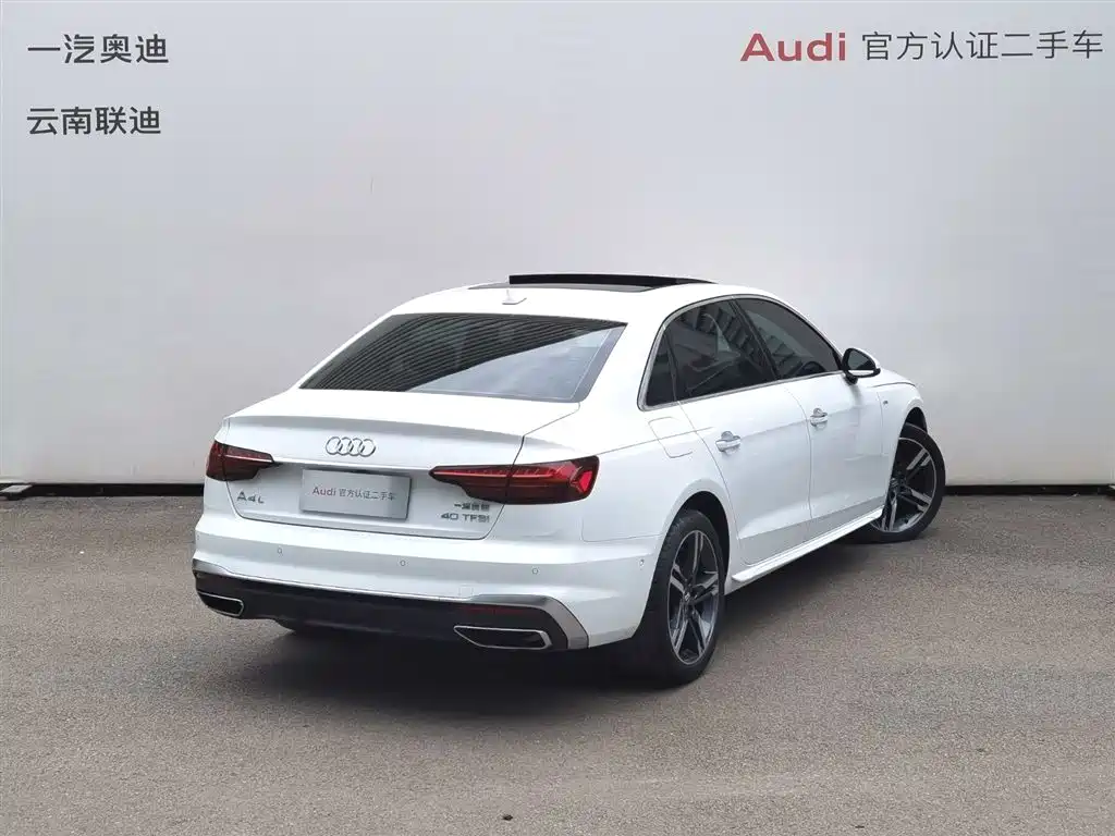 Audi Audi A4L 2020 40 TFSI Premium Dynamic Edition 2020 - thumbnail 4