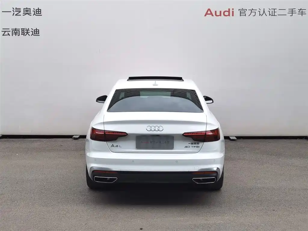 Audi Audi A4L 2020 40 TFSI Premium Dynamic Edition 2020 - thumbnail 5