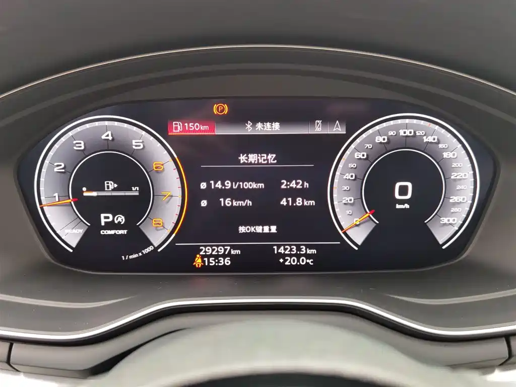 Audi Audi A4L 2020 40 TFSI Premium Dynamic Edition 2020 - thumbnail 14
