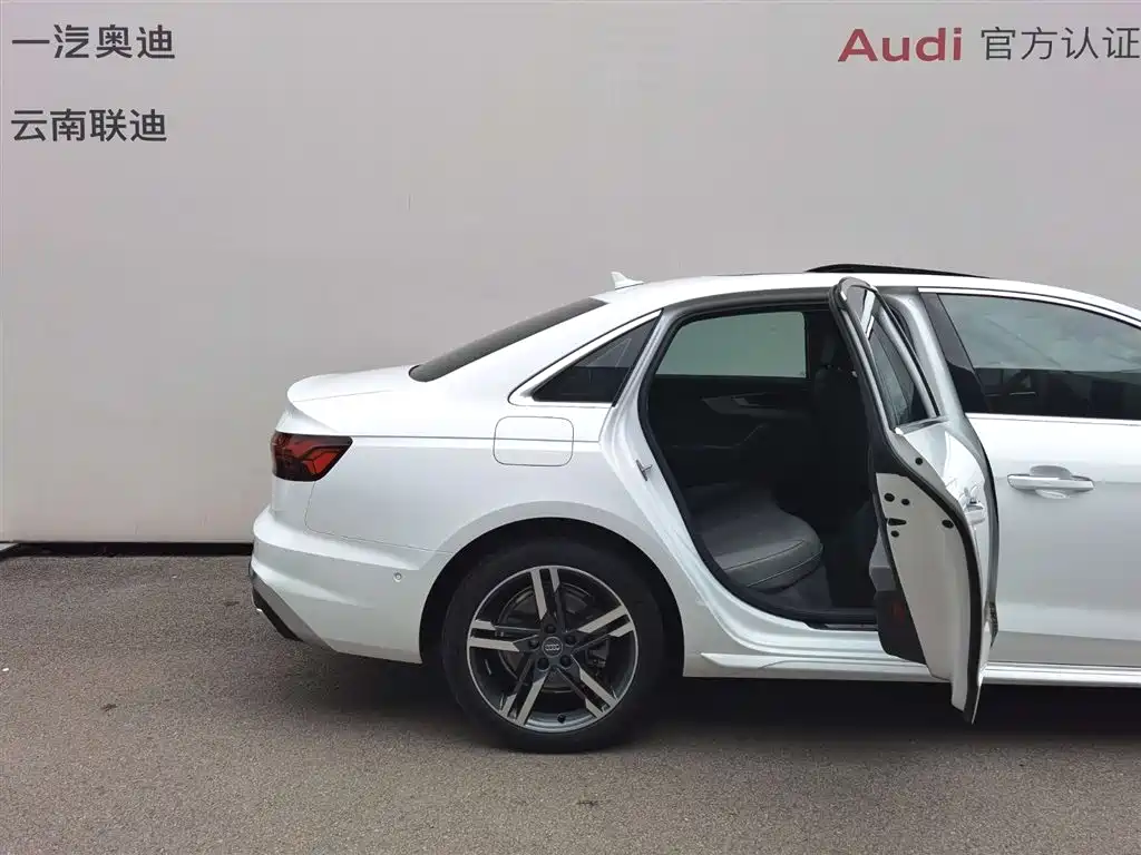 Audi Audi A4L 2020 40 TFSI Premium Dynamic Edition 2020 - thumbnail 23