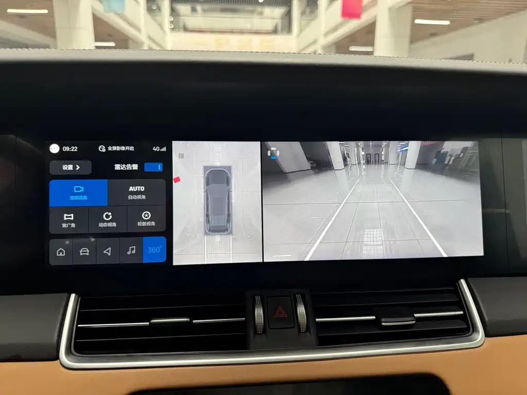 Li Auto Li ONE 2021 Extended Range 6-seat Version 2022 - thumbnail 25