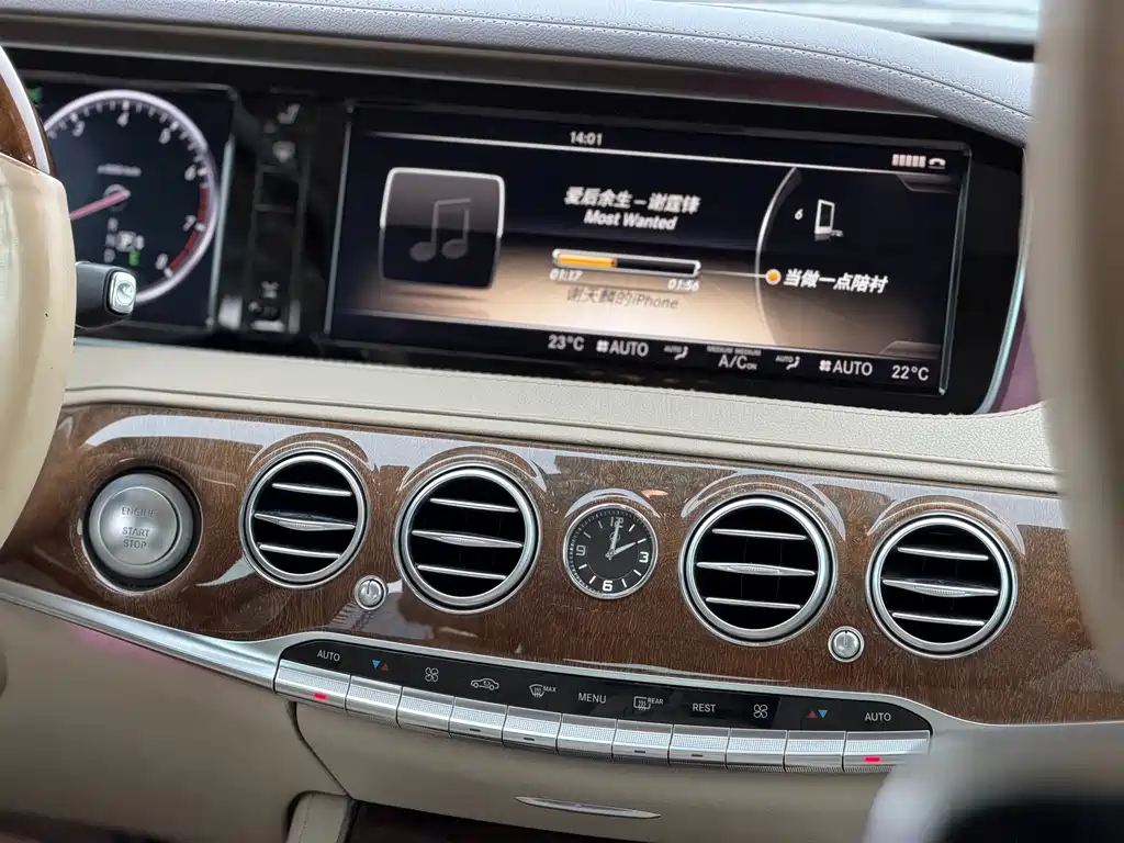 Mercedes-Benz Mercedes-Benz S-Class 2014 S 400 L Luxury 2015 - thumbnail 15