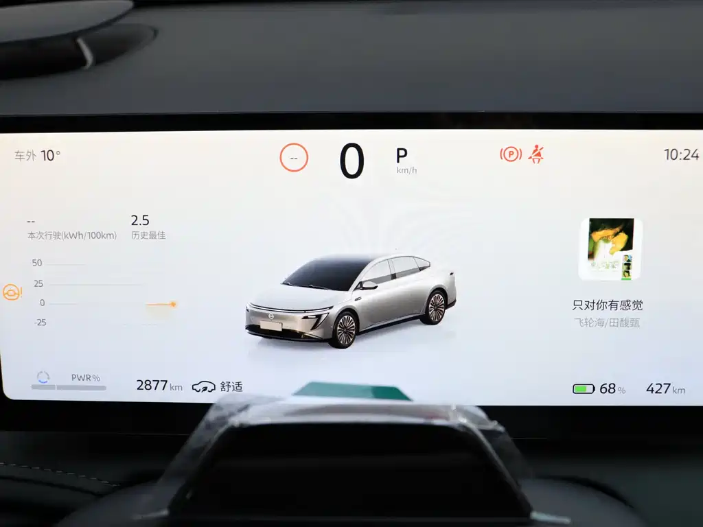 Nissan Nissan N7 2025 625 Max 2025 - thumbnail 20