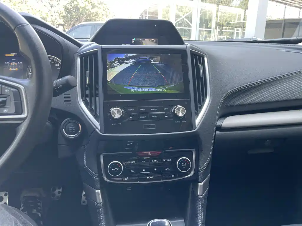 Subaru Subaru Forester 2022 2.0i AWD Premium Edition EyeSight 2022 - thumbnail 7