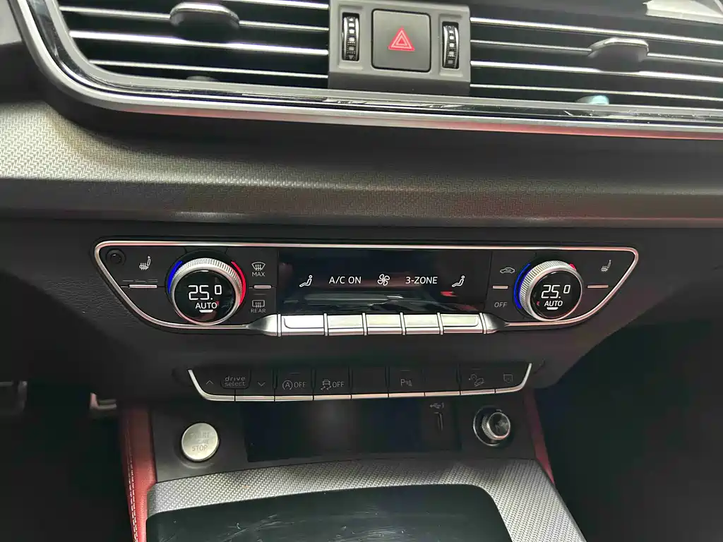 Audi Audi Q5L 2024 40 TFSI Luxury Dynamic Model 2025 - thumbnail 14