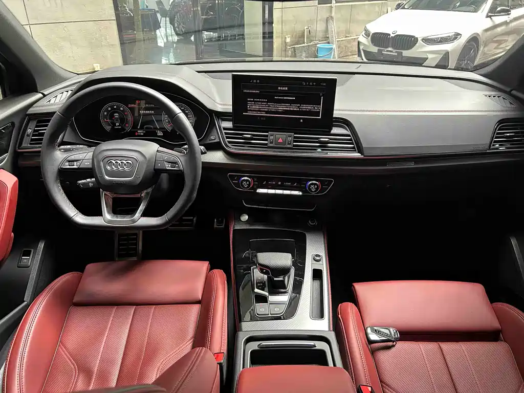 Audi Audi Q5L 2024 40 TFSI Luxury Dynamic Model 2025 - thumbnail 17