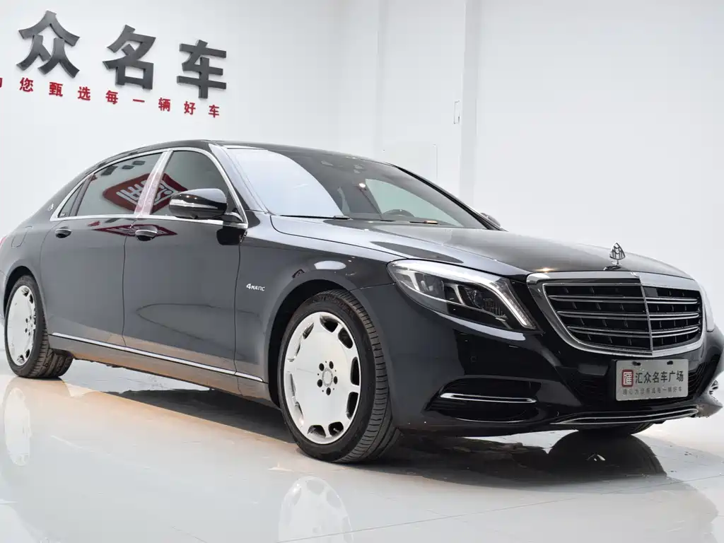 Mercedes-Benz Maybach S-Class 2015 S 400 4MATIC 2015 - thumbnail 3