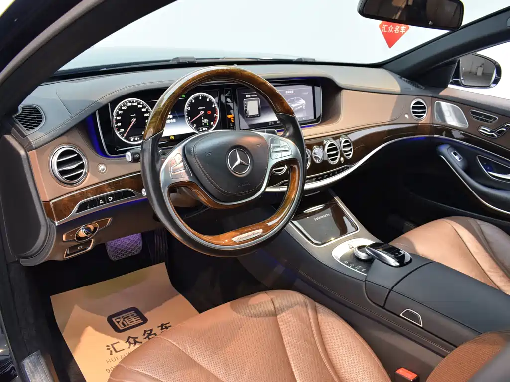 Mercedes-Benz Maybach S-Class 2015 S 400 4MATIC 2015 - thumbnail 4