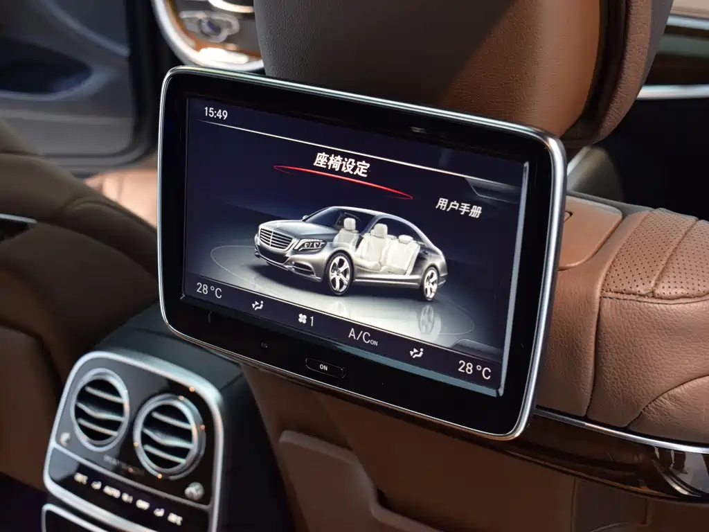 Mercedes-Benz Maybach S-Class 2015 S 400 4MATIC 2015 - thumbnail 7