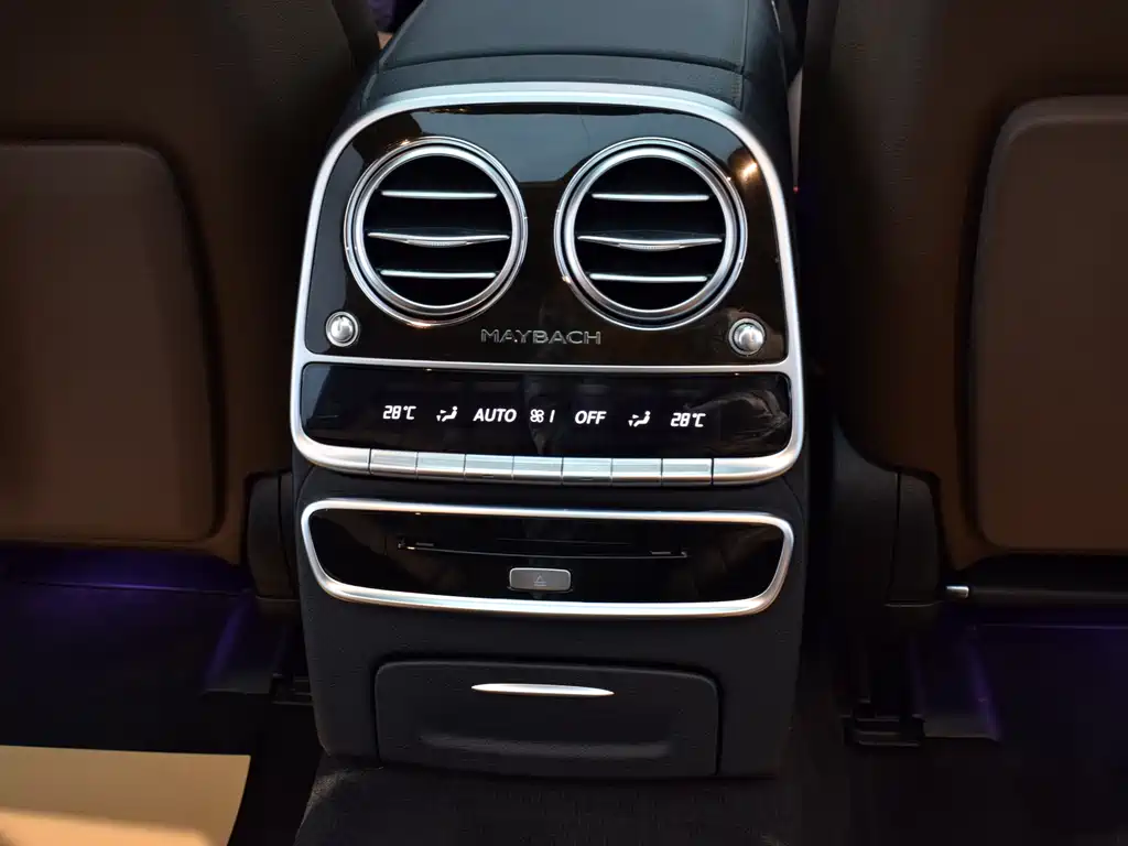 Mercedes-Benz Maybach S-Class 2015 S 400 4MATIC 2015 - thumbnail 8