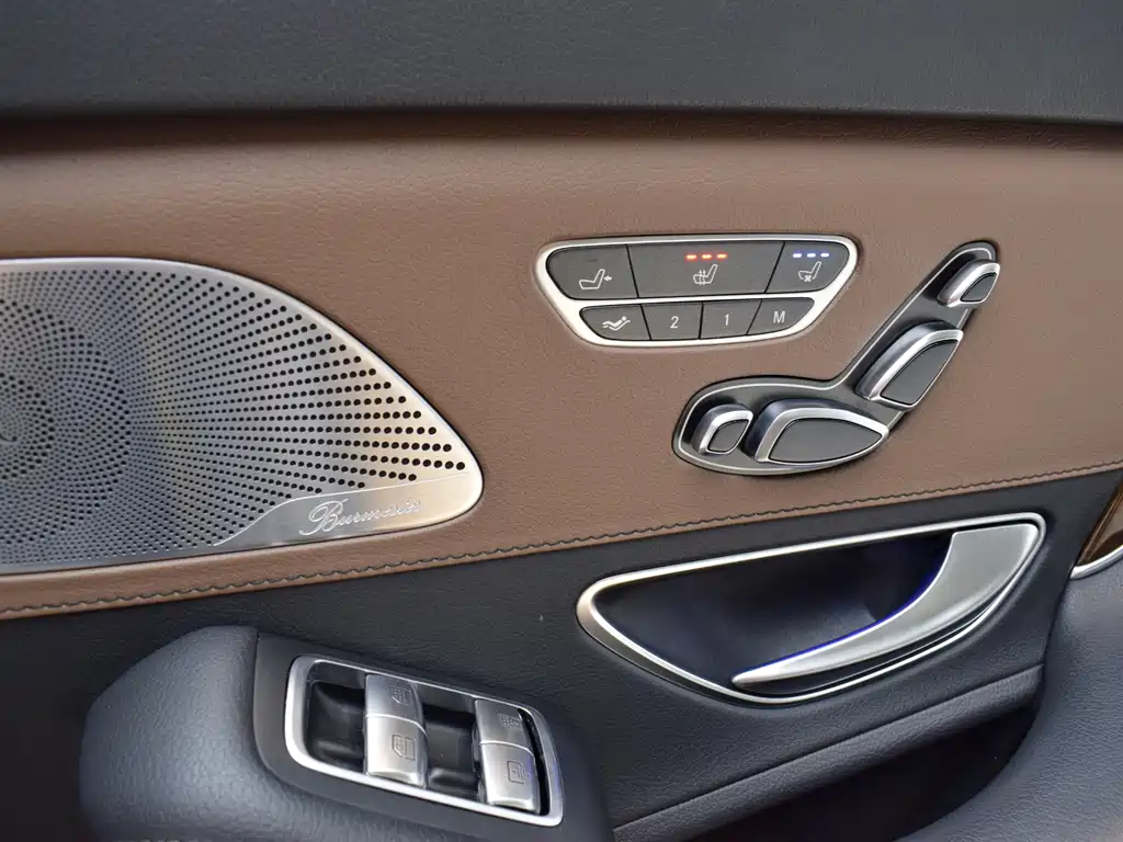Mercedes-Benz Maybach S-Class 2015 S 400 4MATIC 2015 - thumbnail 9