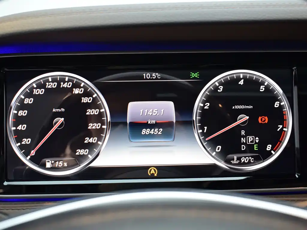 Mercedes-Benz Maybach S-Class 2015 S 400 4MATIC 2015 - thumbnail 13