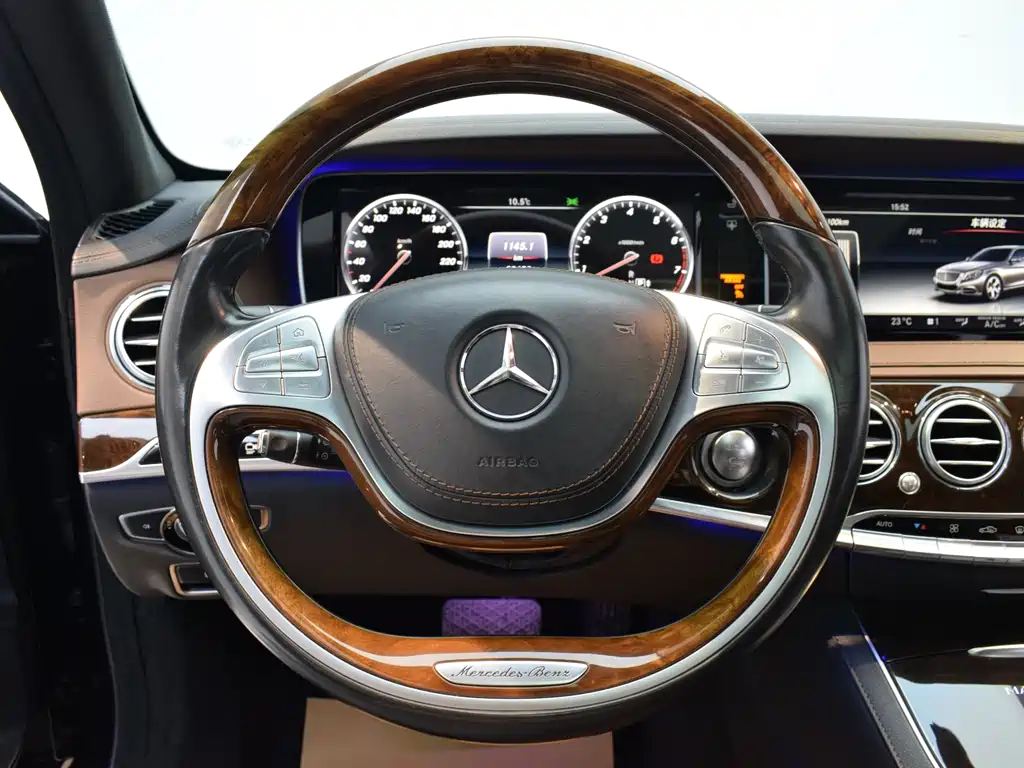 Mercedes-Benz Maybach S-Class 2015 S 400 4MATIC 2015 - thumbnail 14