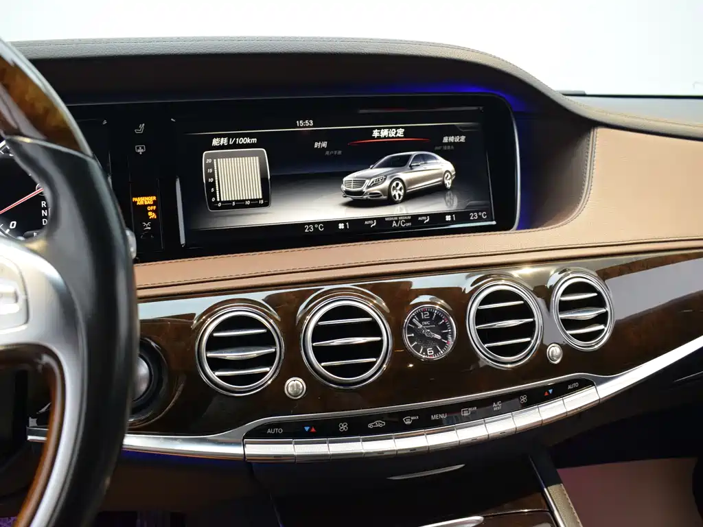 Mercedes-Benz Maybach S-Class 2015 S 400 4MATIC 2015 - thumbnail 16