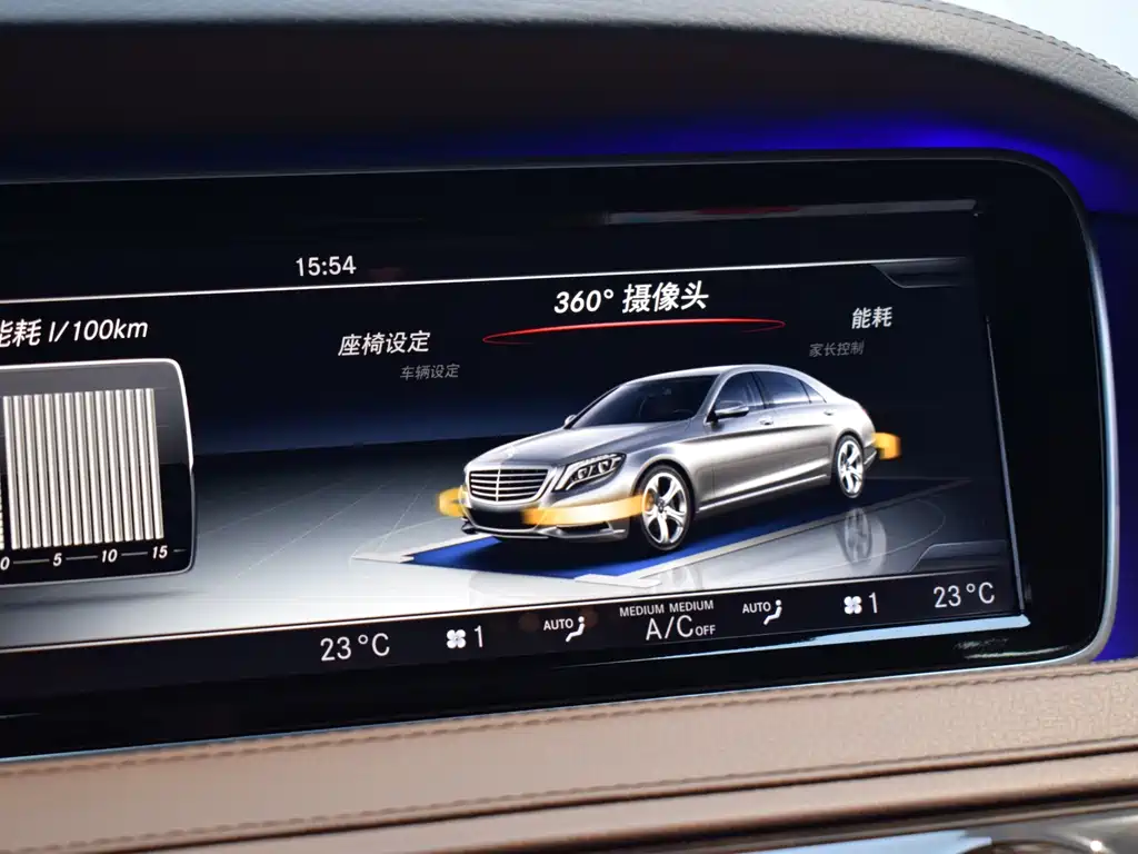Mercedes-Benz Maybach S-Class 2015 S 400 4MATIC 2015 - thumbnail 18