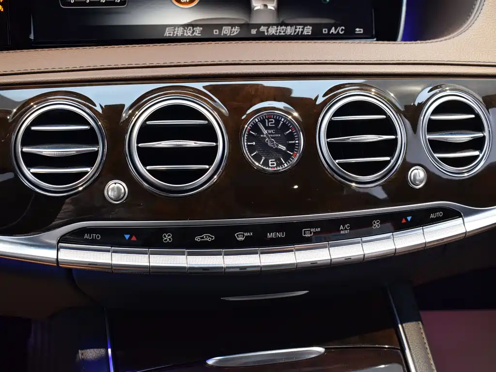 Mercedes-Benz Maybach S-Class 2015 S 400 4MATIC 2015 - thumbnail 20