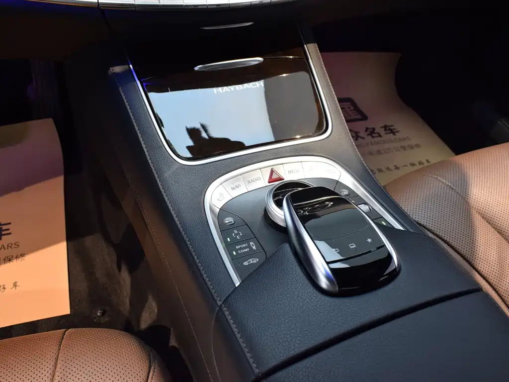 Mercedes-Benz Maybach S-Class 2015 S 400 4MATIC 2015 - thumbnail 22