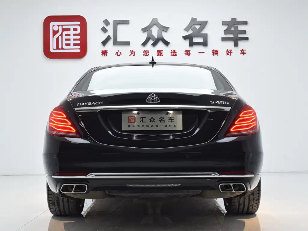 Mercedes-Benz Maybach S-Class 2015 S 400 4MATIC 2015 - thumbnail 27