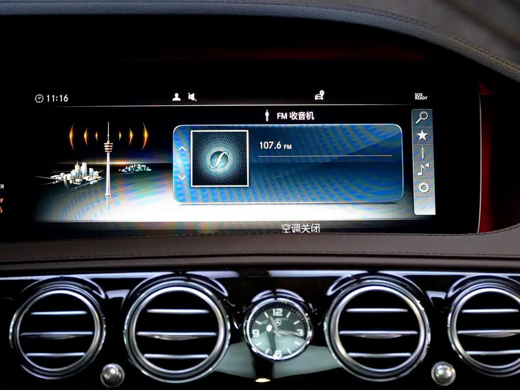 Mercedes-Benz Mercedes-Benz S-Class 2020 S 350 L Premium Exclusive Edition 2020 - thumbnail 16