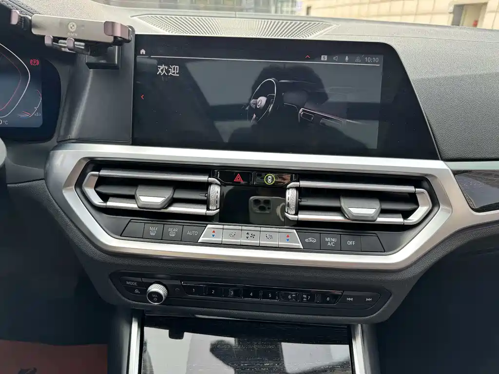 BMW BMW 3 Series 2021 325Li M Sport Package 2021 - thumbnail 13