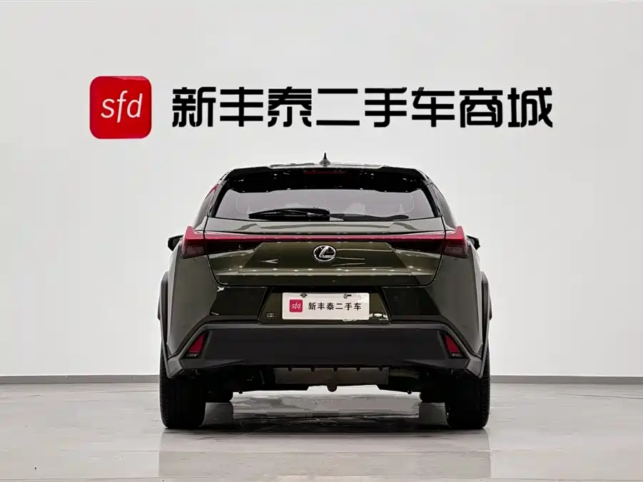 Lexus Lexus UX 200 Special Edition 2020 2022 - thumbnail 7