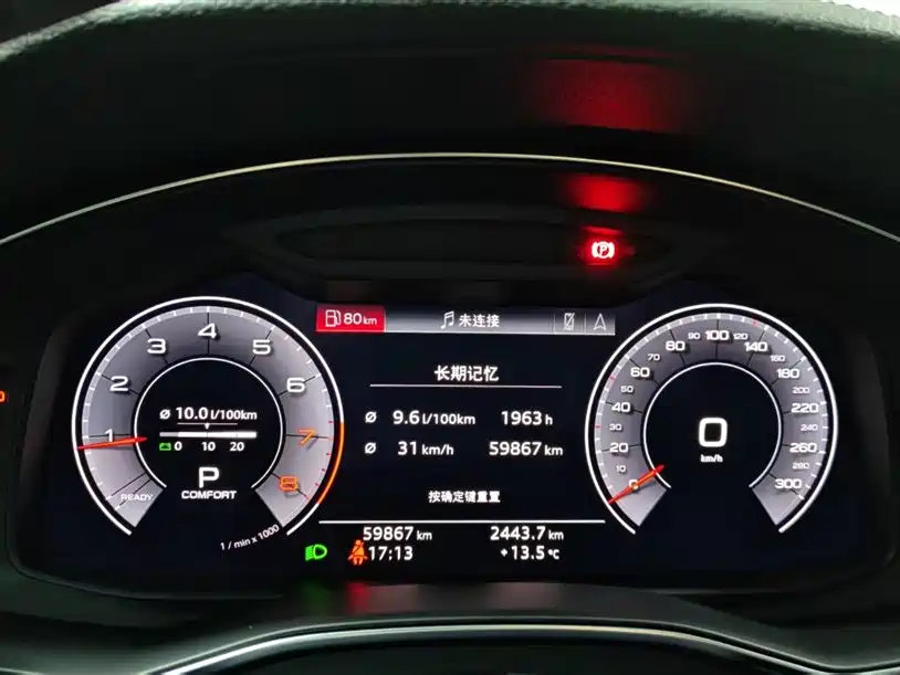 Audi Audi A6L 2020 40 TFSI Luxury Elegant Model 2020 - thumbnail 9