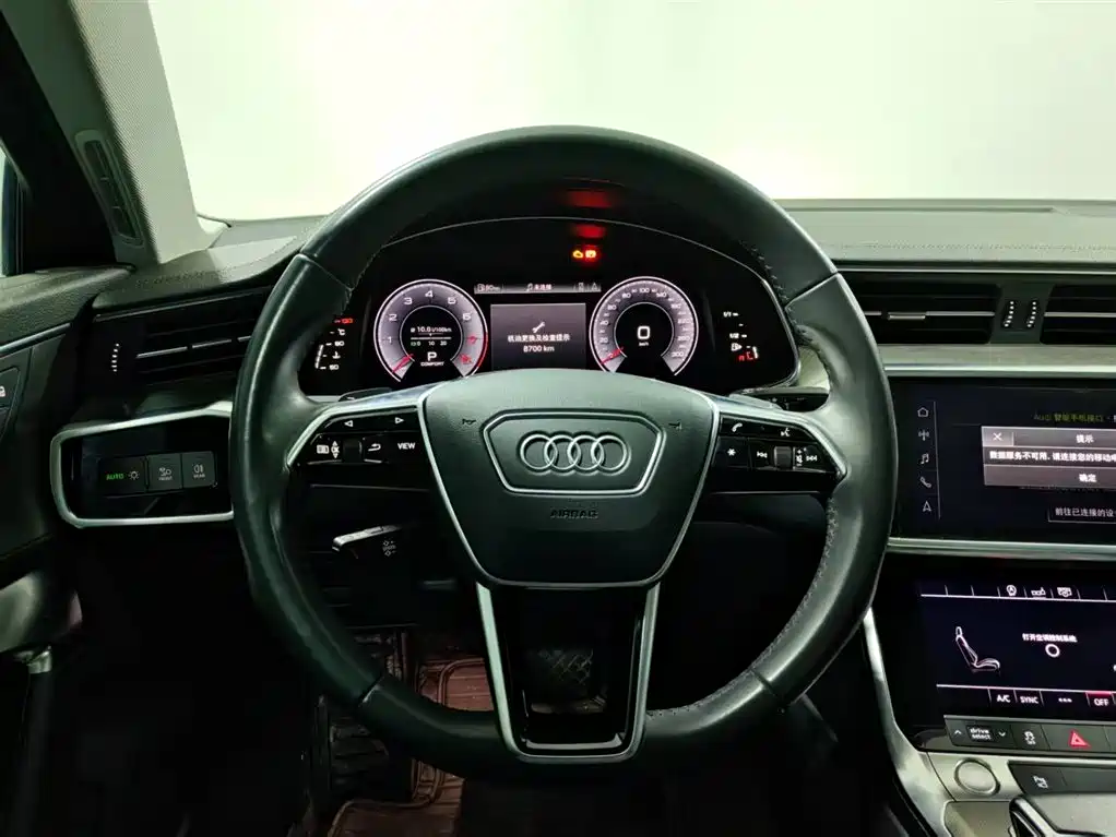 Audi Audi A6L 2020 40 TFSI Luxury Elegant Model 2020 - thumbnail 11