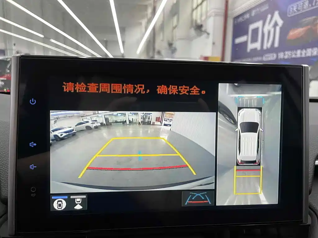Toyota RAV4 2021 2.0L CVT AWD Fashion Plus Edition 2022 - thumbnail 7