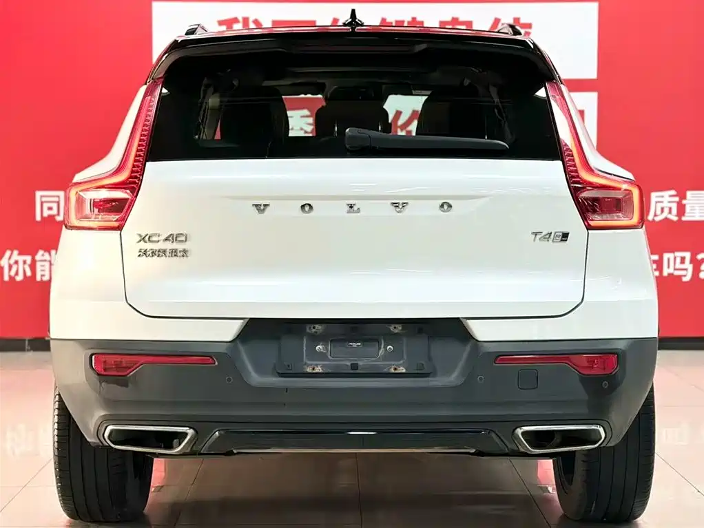 Volvo Volvo XC40 2021 T4 AWD Sport Momentum 2021 - thumbnail 5