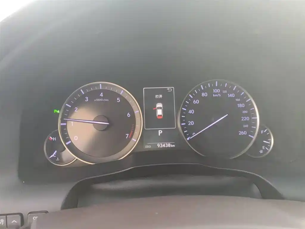Lexus Lexus ES 2015 200 Elite Edition 2018 - thumbnail 6