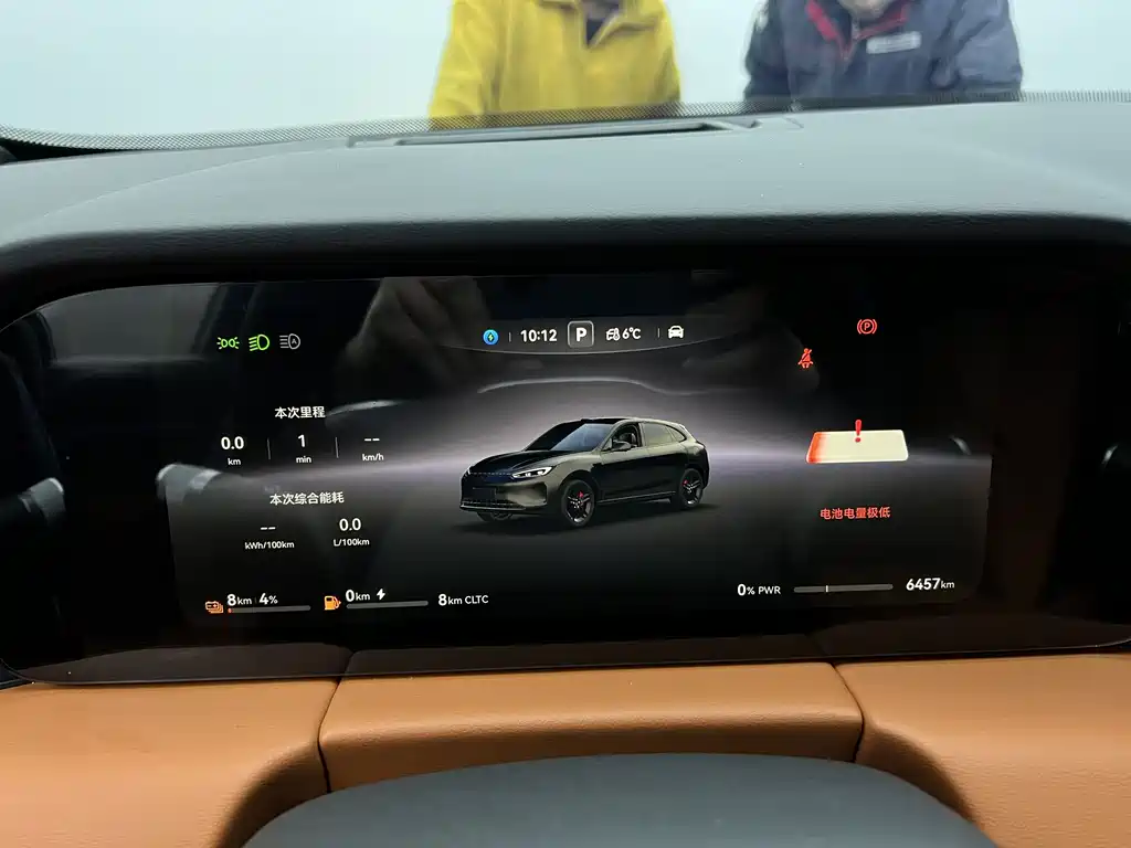 AITO M5 Aito M5 2025 Extended Range Ultra RWD Version 2025 - thumbnail 7