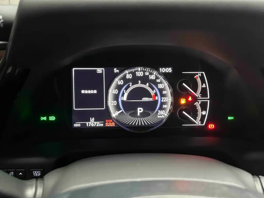 Lexus Lexus ES 2022 200 Luxury Edition 2023 - thumbnail 10