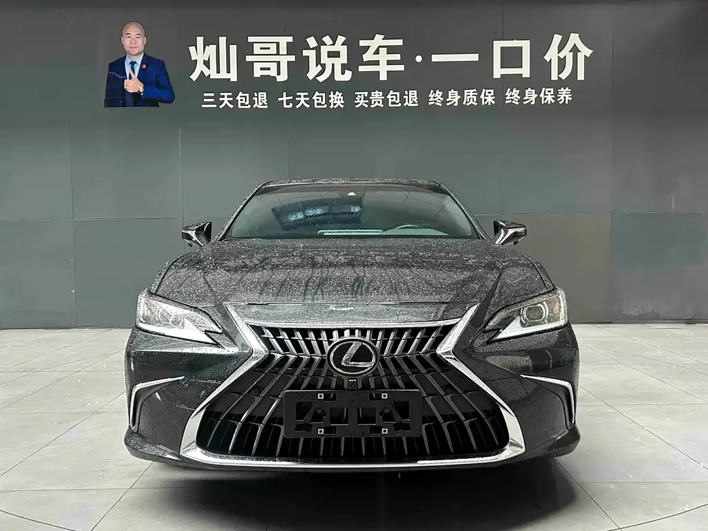 Lexus Lexus ES 2022 200 Luxury Edition 2023 - thumbnail 17