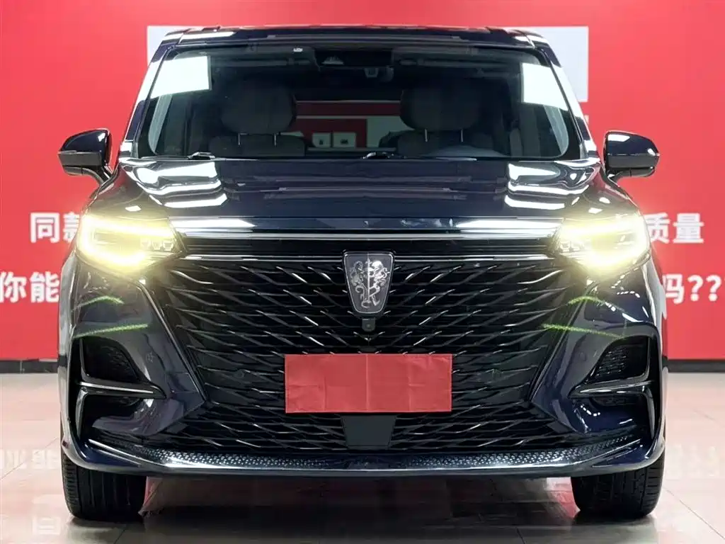 Roewe Roewe iMAX8 2021 400TGI Supreme Ultimate Edition 2022 - thumbnail 2