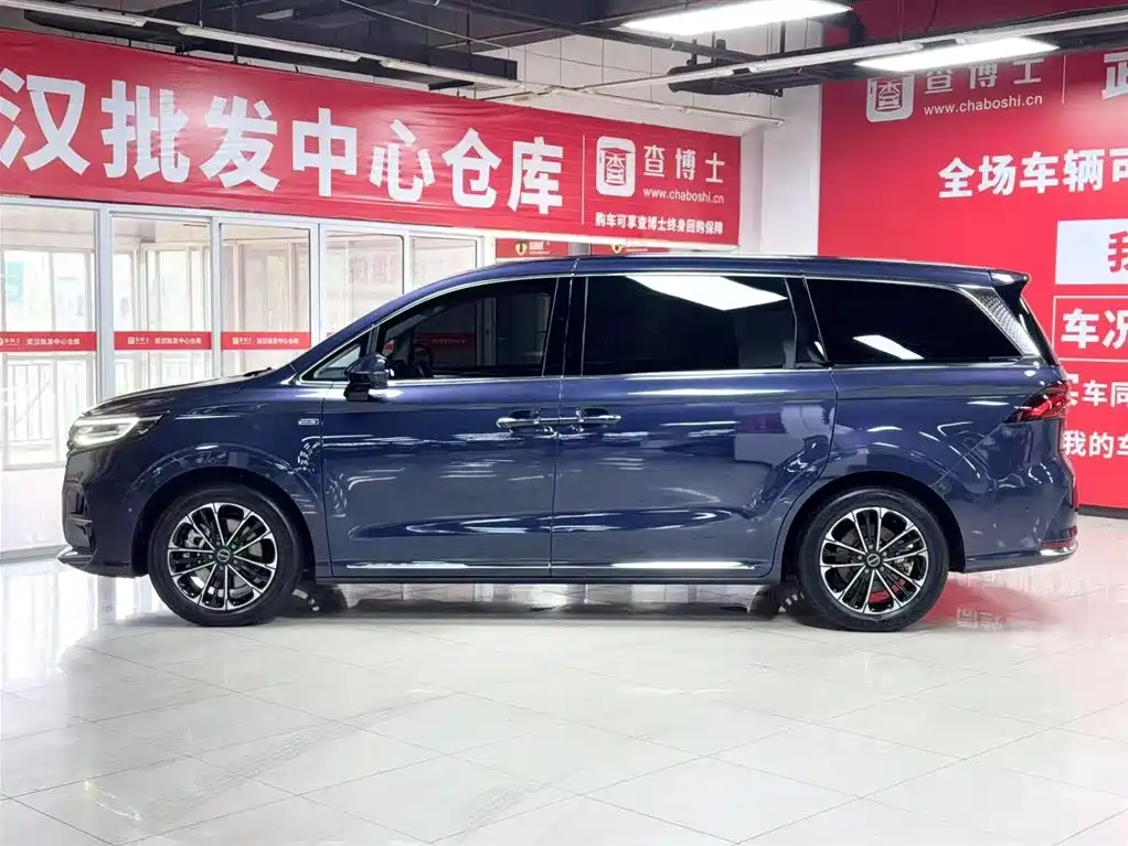 Roewe Roewe iMAX8 2021 400TGI Supreme Ultimate Edition 2022 - thumbnail 4
