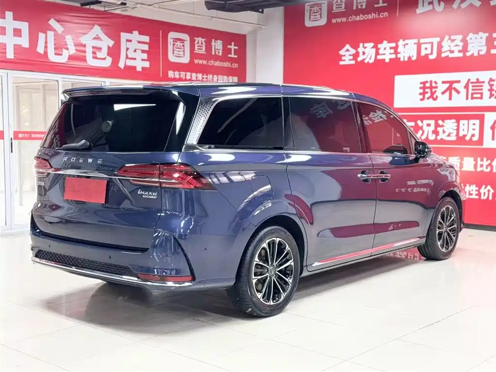 Roewe Roewe iMAX8 2021 400TGI Supreme Ultimate Edition 2022 - thumbnail 6