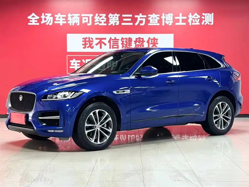 Jaguar Jaguar F-PACE 2019 2.0T AWD R-Sport 2019